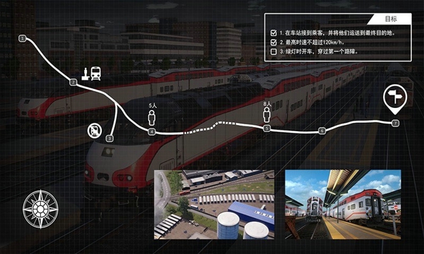 托马斯小火车奇妙小镇2