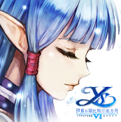 伊苏6纳比斯汀的方舟台服