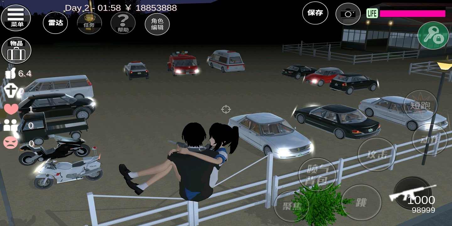 樱花校园模拟器20223