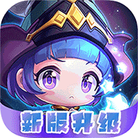 剑与魔法