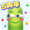 蛇蛇争霸五周年