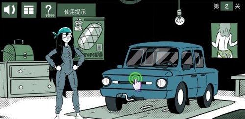 意想不到的操作1