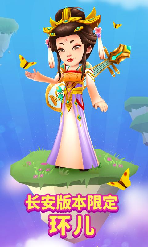 地铁跑酷3.25.0无孟买万圣节内购无限金币免费3