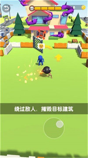 爆破敢死队2