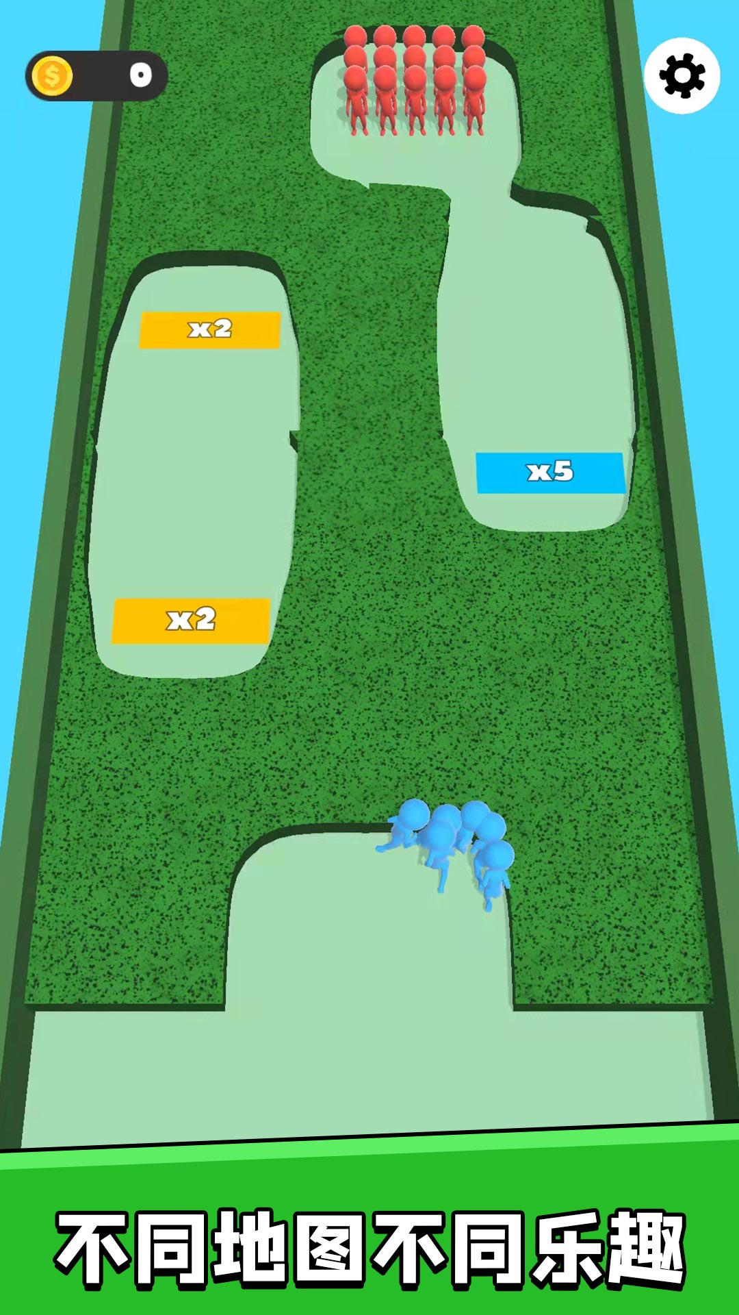 火柴人知难而上1