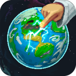 上帝模拟器0.9.8