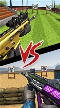 沉浸式射击比赛3