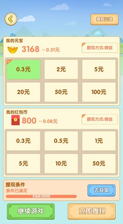 1634780436422608.jpg