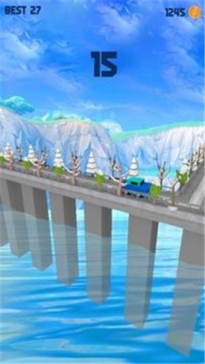 建造你的路1