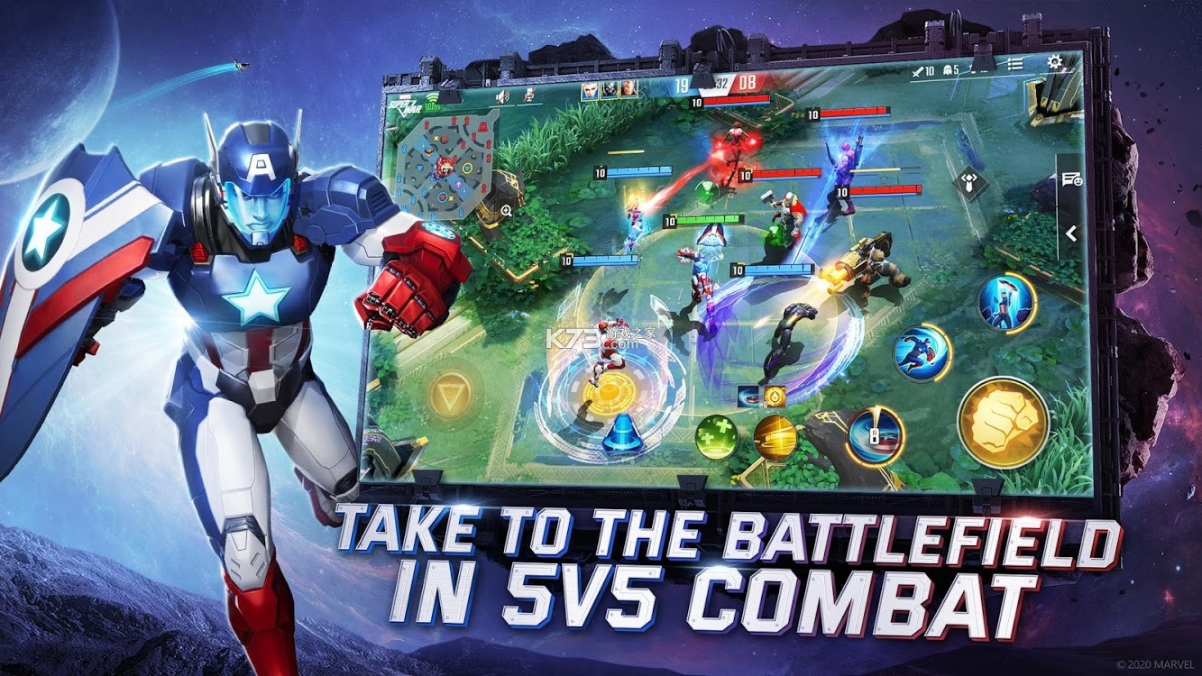 漫威超级战争无限金币版2