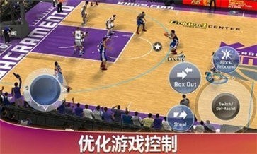 nba2k22安卓豪华存档1