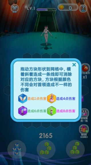 一起玩怪兽手机版 一起玩怪兽手机版