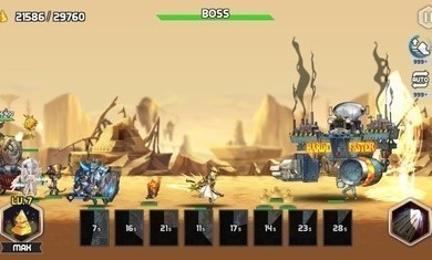 艾洛伊防卫战争1.16.082