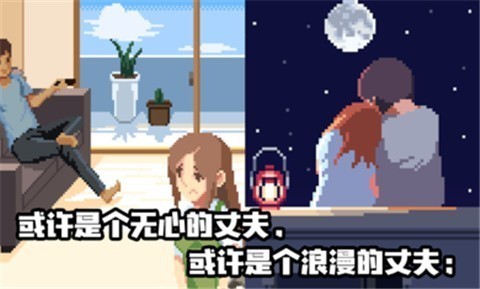 人生游戏2.4.182