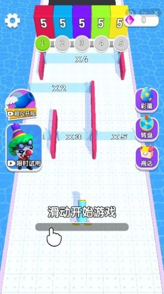 荣耀弹球加强版3