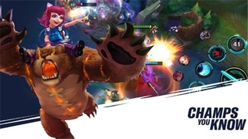 英雄联盟2.5国际服2