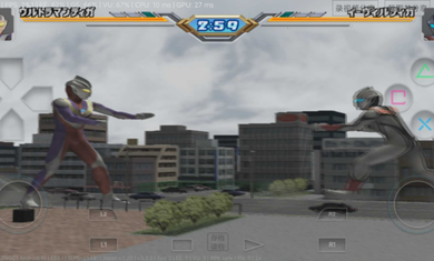 初代奥特曼空想特摄2