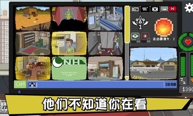 不要喂猴子1.0.391