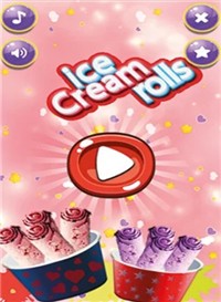 我的冰淇淋甜点卷3