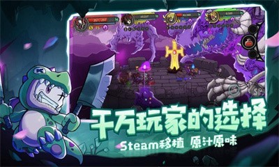 失落城堡两周年0