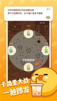 奶茶请加料3