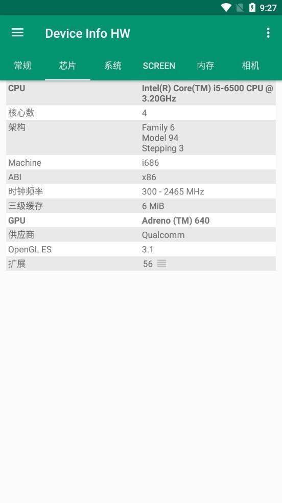 Device Info HW1