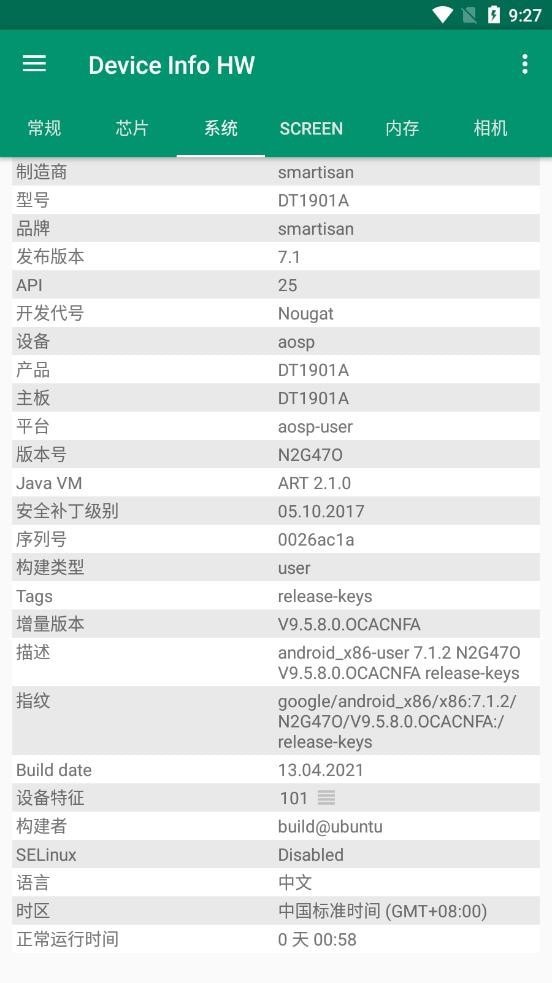 Device Info HW3