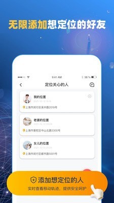 知哪儿1