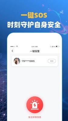 知哪儿2