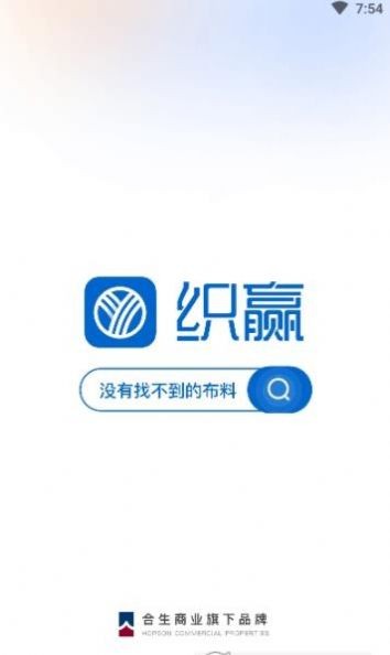 有布有料 有布有料