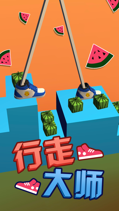 行走大师踩高跷 行走大师踩高跷