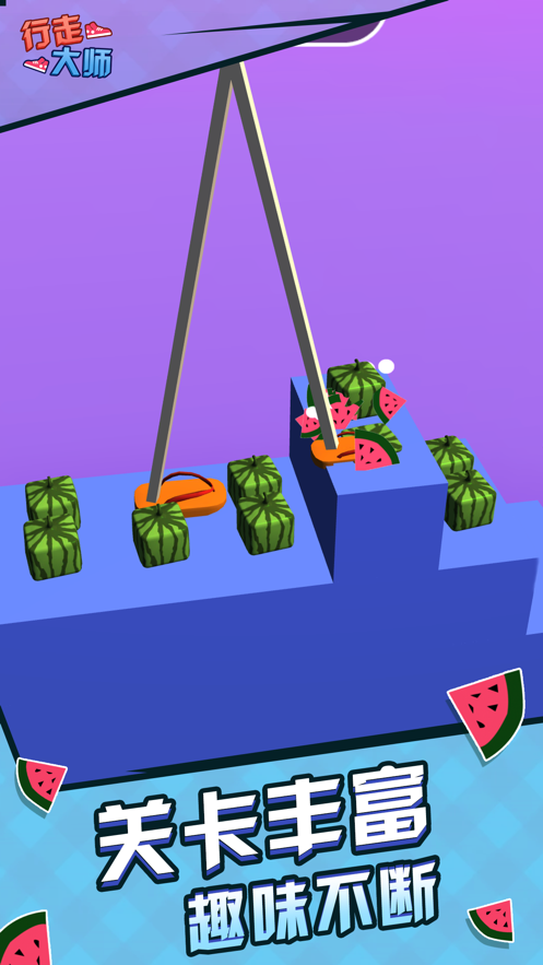 行走大师踩高跷 行走大师踩高跷