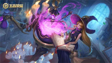 王者荣耀s25赛季更新版1