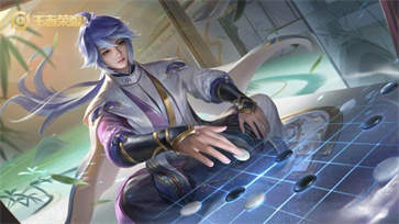 王者荣耀s25赛季更新版