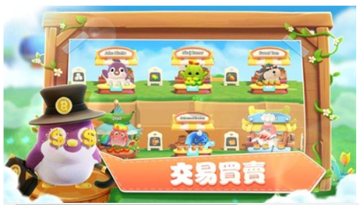 Sweet Topia1