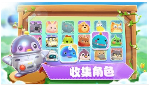 Sweet Topia3
