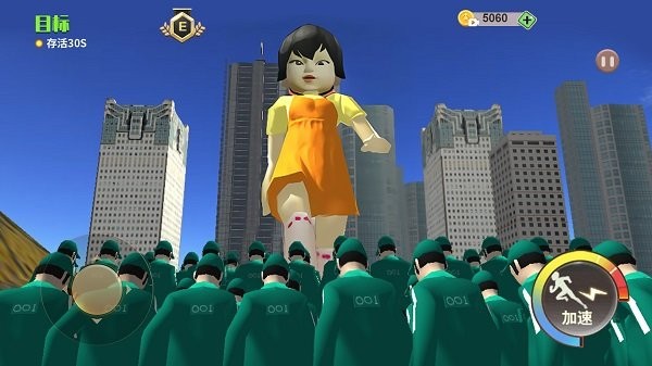 巨人模拟3d3