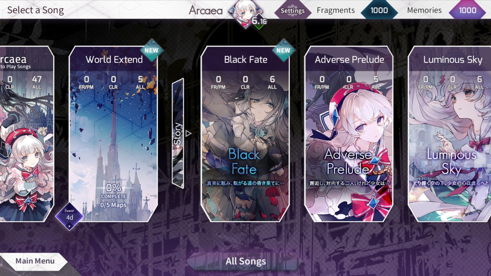 韵律源点arcaea1