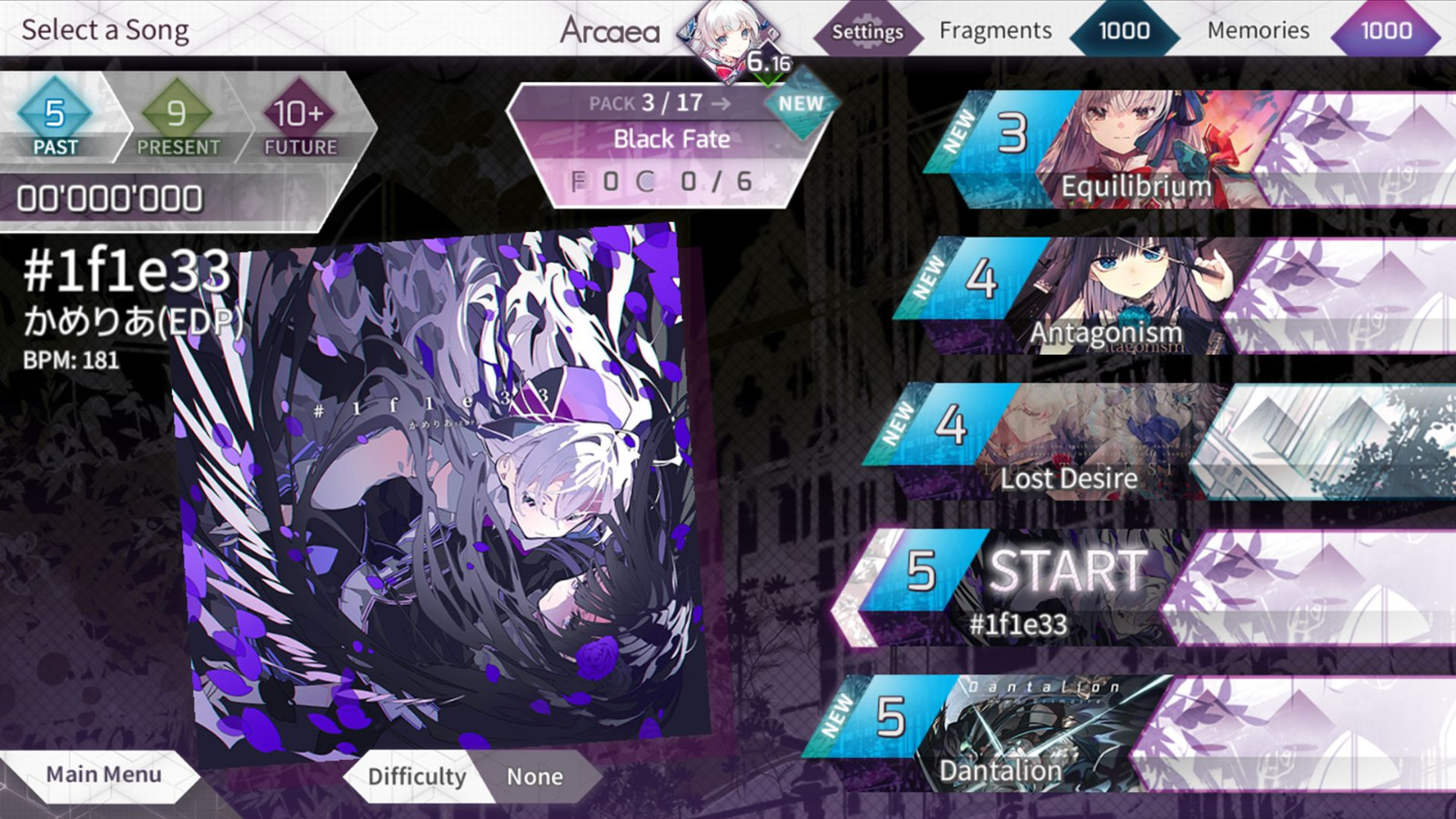 韵律源点arcaea2