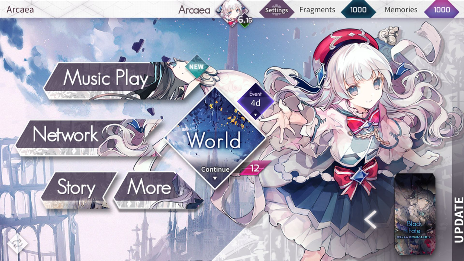 韵律源点arcaea3