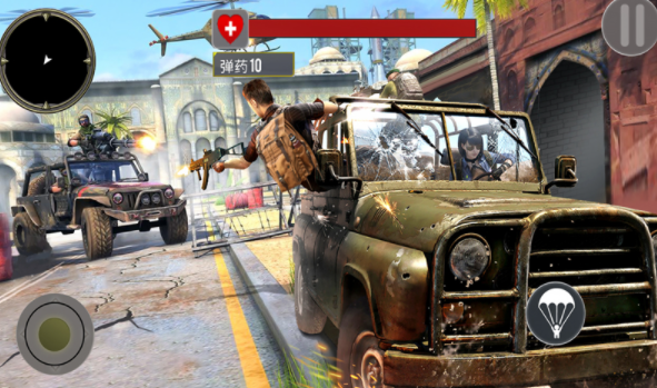 战地伞兵2072 战地伞兵2072