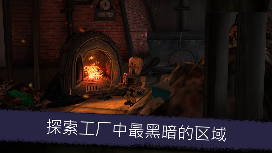 Ice  Scream  Friends