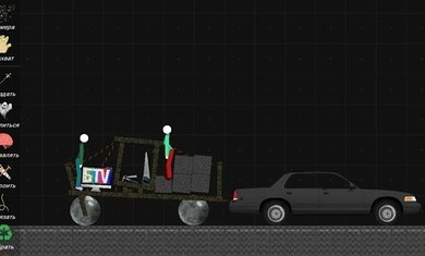 火柴人模拟沙盒素材包0