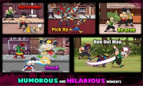 街头功夫王者斗士1