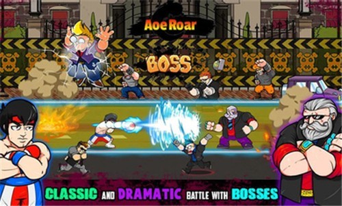 街头功夫王者斗士2