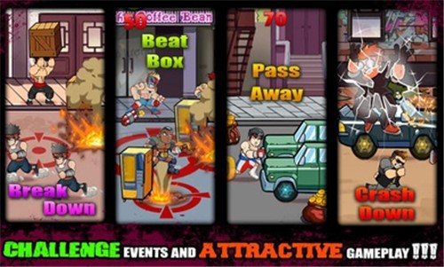 街头功夫王者斗士3