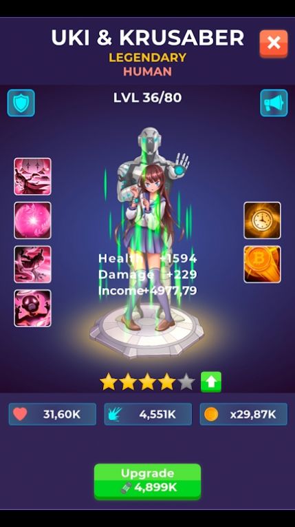 空闲的网络天使2