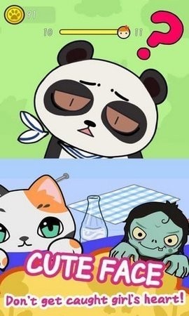 捉迷藏女孩2