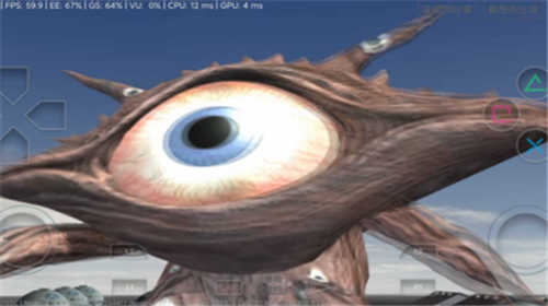 奥特曼格斗3进化双人模式0