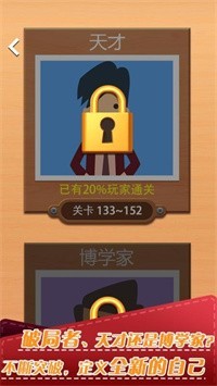 脑洞折纸1